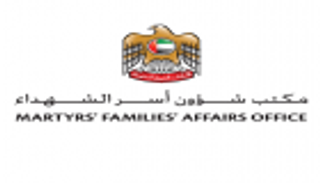 "شؤون أسر الشهداء" بديوان ولي عهد أبوظبي يطلق حملة تضم 100 حاج