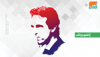 أوناي إيمري 