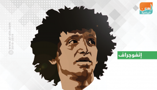 عموري بقميص الهلال