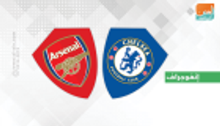 إنفوجراف.. 9 مدربين جدد لتشيلسي واجهوا أرسنال في حقبة أبراموفيتش