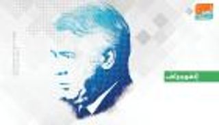 إنفوجراف .. نتائج أنشيلوتي أمام لاتسيو تدعمه مع نابولي