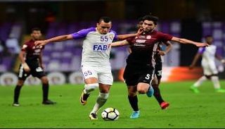 الوحدة ضد العين