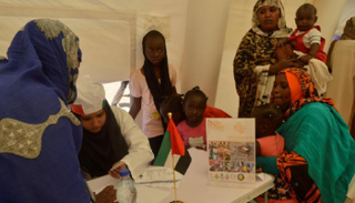 حملة الشيخة فاطمة الإنسانية تعالج الأطفال والنساء في السودان - أرشيفية