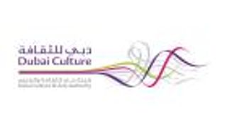 "دبي للثقافة" تطلق معرض "مساجد من العالم" تزامنا مع موسم الحج