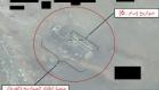 التحالف يدمر منظومة دفاع جوي حوثية من نوع "سام-6" بصنعاء 