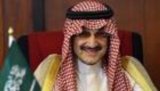 الأمير الوليد بن طلال يكافئ الهلال بعد حصده لقب السوبر