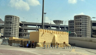 مسجد البيعة