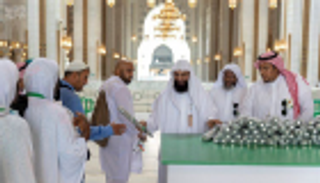 رئاسة الحرمين الشريفين تطلق برنامج "مظلة لكل حاج"