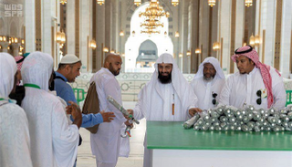 رئاسة الحرمين الشريفين تطلق برنامج "مظلة لكل حاج"