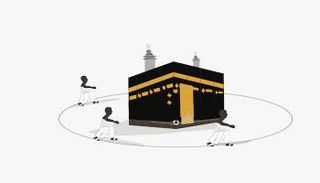 الحج الركن الخامس من الإسلام