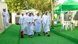 بعثة الحج الإماراتية الرسمية