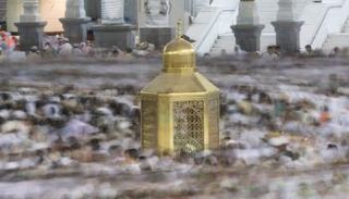 مقام النبي إبراهيم - عليه السلام