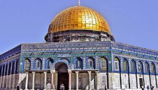 كتاب «الأوقاف والملكيات المقدسية».. دراسة في عمران البلدة القديمة