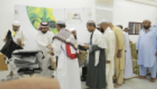 رئاسة الحرمين الشريفين تطلق برنامج "مصحف لكل حاج"