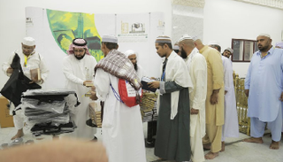 برنامج "مصحف لكل حاج" - أرشيفية