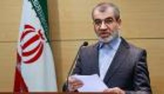 تضارب مواقف المؤسسات الإيرانية من قانون مكافحة غسيل الأموال