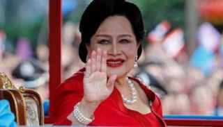 الملكة الأم سيريكيت