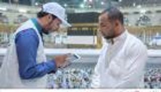 السعودية تطلق مركز أداء لقياس رضا الحجاج عن الخدمات