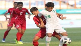 منتخب السعودية الأولمبي ضد كوريا الشمالية