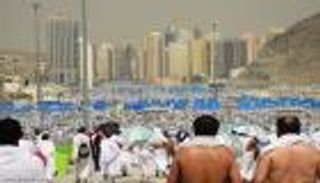 "الحج السعودية": أكثر من 222 ألف حاج في البرنامج العام والمنخفض والميسر