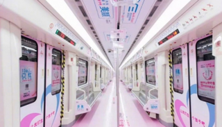 حملة صينية للشجيع علي زيادة النسل 