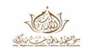 الشيخة فاطمة تهنئ قرينات قادة الدول الإسلامية بعيد الأضحى المبارك