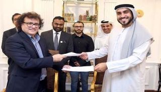 مدينة طبية باكستانية متكاملة باستثمارات إماراتية