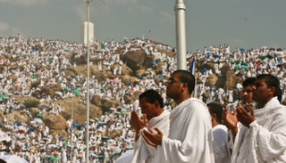الحجاج يوم عرفة
