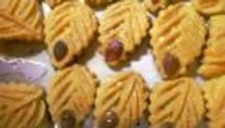 طريقة تحضير الحلوى الجزائرية "مقروط الورقة في الفرن" لعيد الأضحى