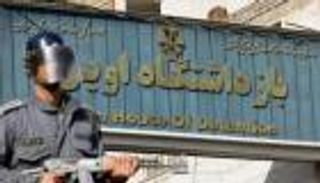 السجن 10 سنوات لإيراني انتقد حظر حفلات الموسيقى