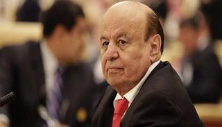الرئيس اليمني عبدربه منصور هادي
