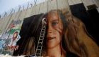 حبس شقيق عهد التميمي لرشقه جنديا إسرائيليا بالحجارة