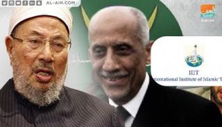 مفتي الإرهاب يوسف القرضاوي وقيادي التنظيم يوسف ندا