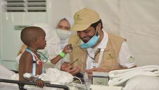 الطفل عبدالله محمد أصغر المرضى المنومين بمشعر عرفات