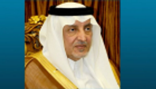 أمير مكة يعلن نجاح نفرة الحجاج من مشعر عرفات إلى مزدلفة