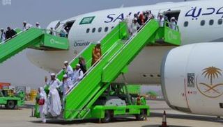 الخطوط السعودية 