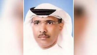 د.محمد العسومي