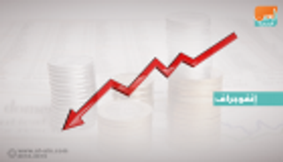 تركيا تهبط باستثماراتها في السندات الأمريكية بحثا عن السيولة