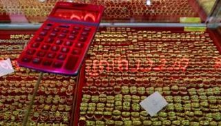 متجر للذهب- رويترز