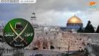 "الأرض المقدسة" حديقة الإخوان الخلفية للمتاجرة بالقضية الفلسطينية