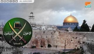 تنظيم الإخوان الإرهابي والمتاجرة بالقضية الفلسطينية 