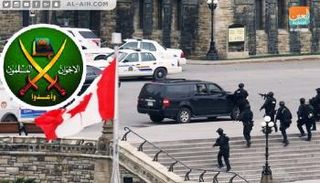 التحقيقات كشفت عن علاقة منظمة "عرفان" بحركة حماس