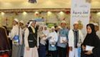 توزيع 7700 وجبة غذائية على الحجاج ضمن برنامج "وفادة حاج"