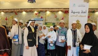 توزيع أكثر من 7700 وجبة غذائية على الحجاج ضمن برنامج "وفادة حاج"