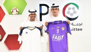 كأس السوبر الإماراتي