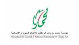 6 آلاف مستفيد من أضاحي "مؤسسة محمد بن راشد الخيرية" في لبنان