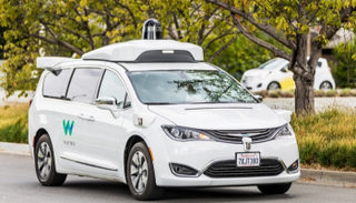 سياراة وايمو ذاتية القيادة