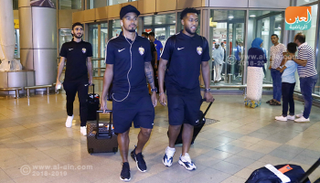 العين الإماراتي