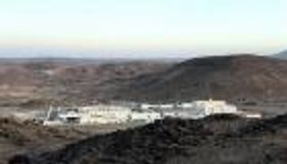 وزارة الصحة السعودية تجهز "مستشفى الكامل" لخدمة الحجاج