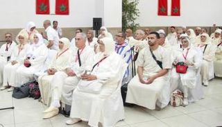 حجاج مغاربة - أرشيفية